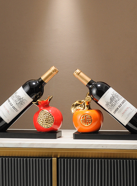 苹果红酒架摆件酒柜装饰品
