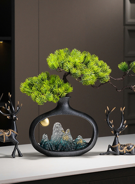 摆件玄关迎客松新中式