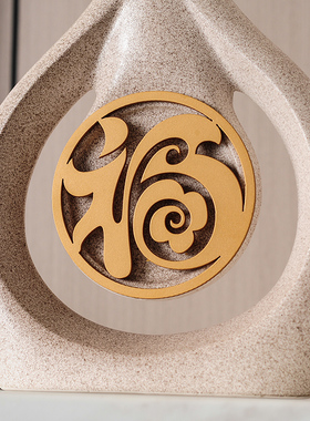 福字客厅玄关摆设乔迁新居招财鹿