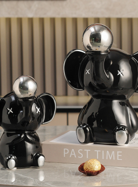 ixao象装饰品摆件陶瓷