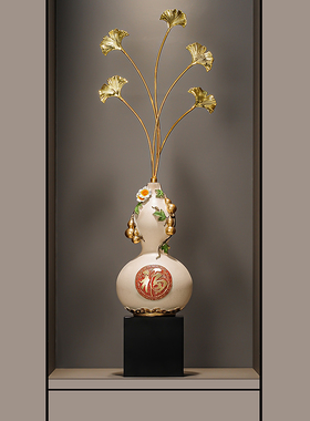 五福临门葫芦摆件客厅招财发财树玄关壁龛装饰新中式乔迁新居礼物