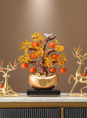 事事如意发财柿子树摆件