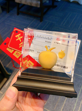 铸金999金苹果摆件圣诞平安夜礼物源头厂家一件可发供各品牌渠道