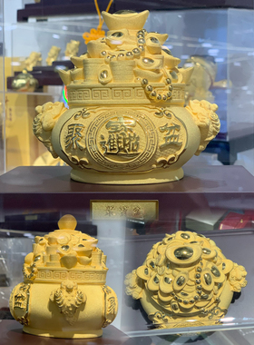 铸金999聚宝盆摆件源头厂家原创设计开版渠道货创意祝福送礼