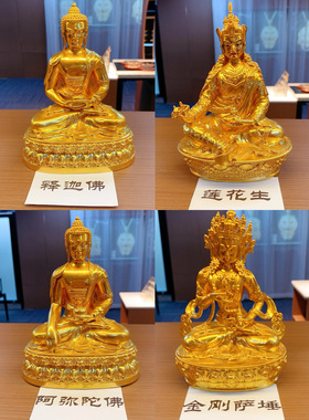 摆件手工原创厂家实拍居家结缘福