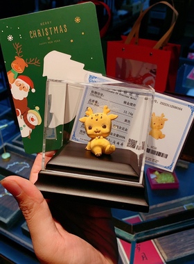 铸金999圣诞节平安夜一鹿有你摆件超精品源头厂家有量有价可代发