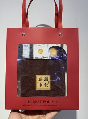 铸金999金月饼摆件原创设计源头厂家有量可谈供水贝各大商场柜台