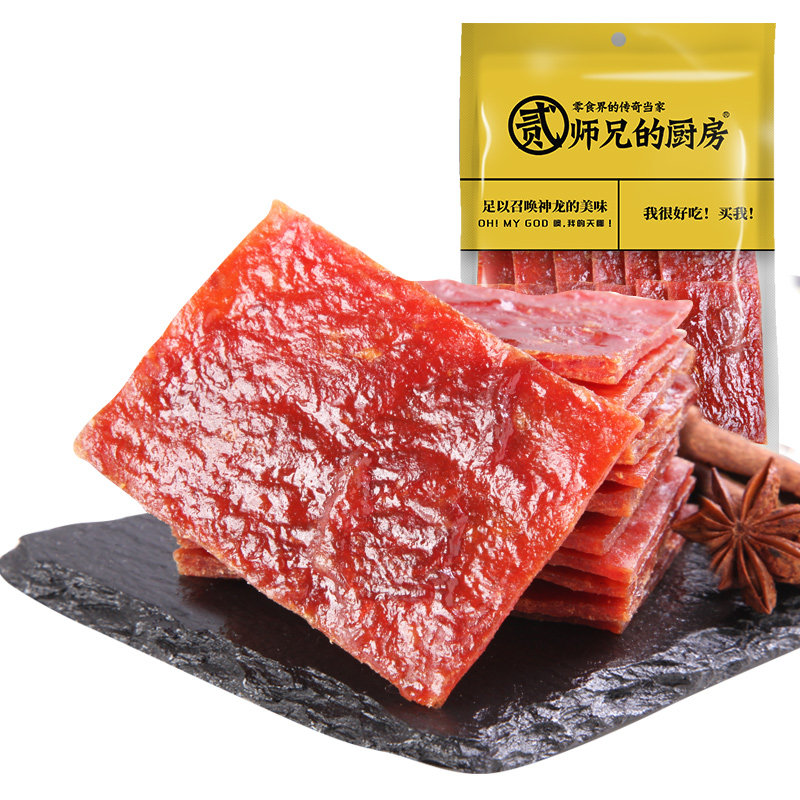 贰师兄的厨房靖江网红蒲烧猪肉脯 贰师兄的厨房猪肉类