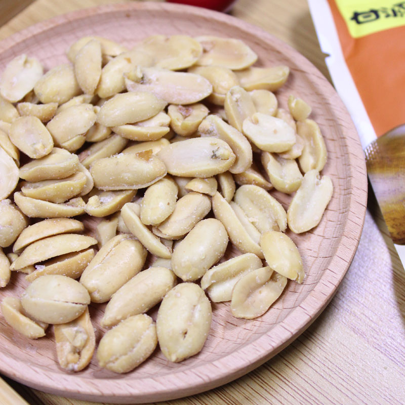 甘源椒盐味花生米咸休闲食品小吃下酒菜适合上班女生喜欢吃的零食