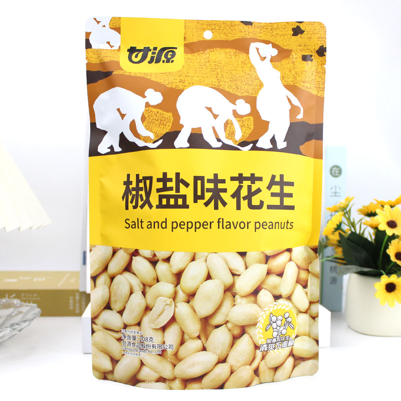 甘源脱油花生椒盐味208g麻辣袋装去壳花生米下酒菜追剧小包装零食