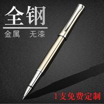High-end All-metal Business Customised Middle Sex Pen Carbon Pen Black Signature Pen Universal Ordinary Sign Pen Refill Lettering