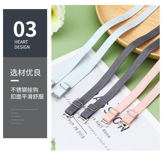 ສາຍບ່າ Bra Underwear ຊື້ 2 ແຖມ 1