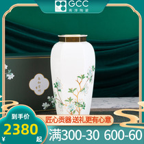 High-Chun Ceramic Spring and Jingming Bone Porcelain Vase Anise Vase Anise Vase Gift Box Packaging Hand Painted Sketching High-end Bone Porcelain Vase