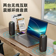 MP2麦克风话筒音响一体套装无线蓝牙音箱家用小型ktv唱歌卡拉ok