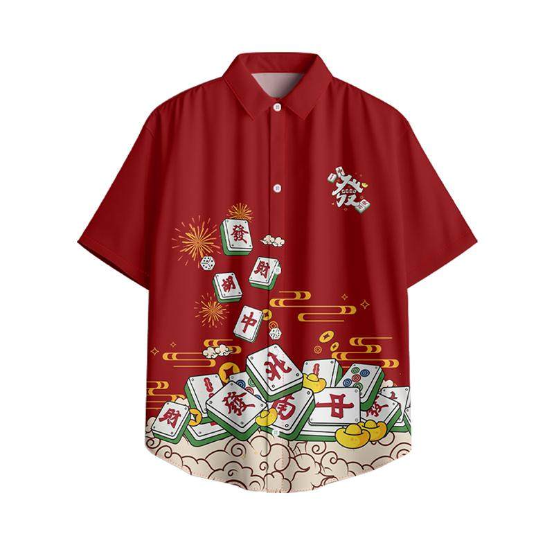 2026新年麻将发财喜庆衣服短袖衬衫男女夏季潮流百搭衬衣外套新款,淘宝优惠券,粉丝福利购,淘宝优惠卷