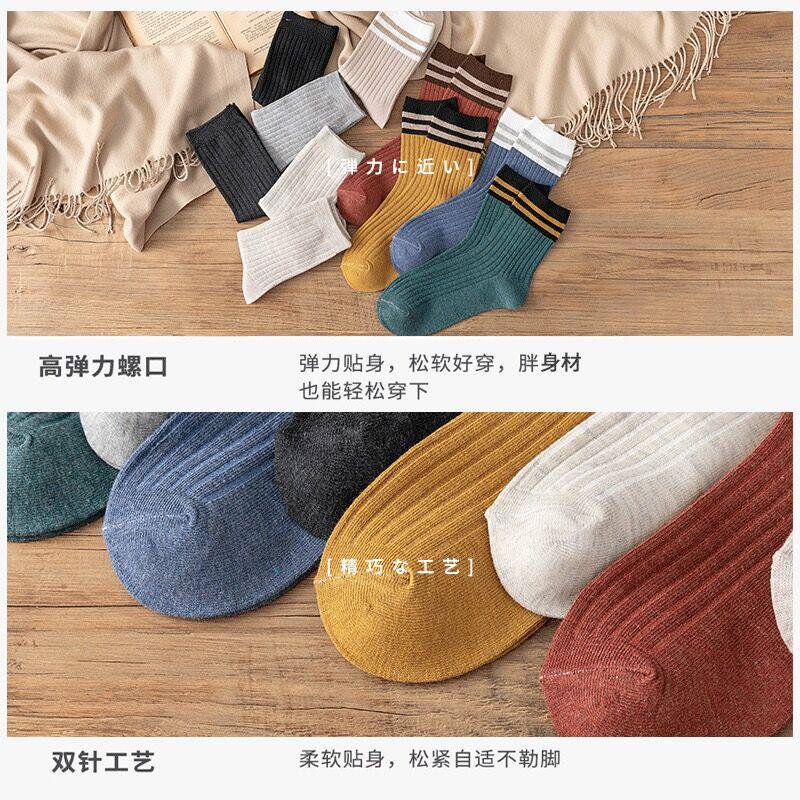 子女ins潮秋冬季百搭网红款中筒袜 宝佩伦短袜/打底袜/丝袜/美腿袜