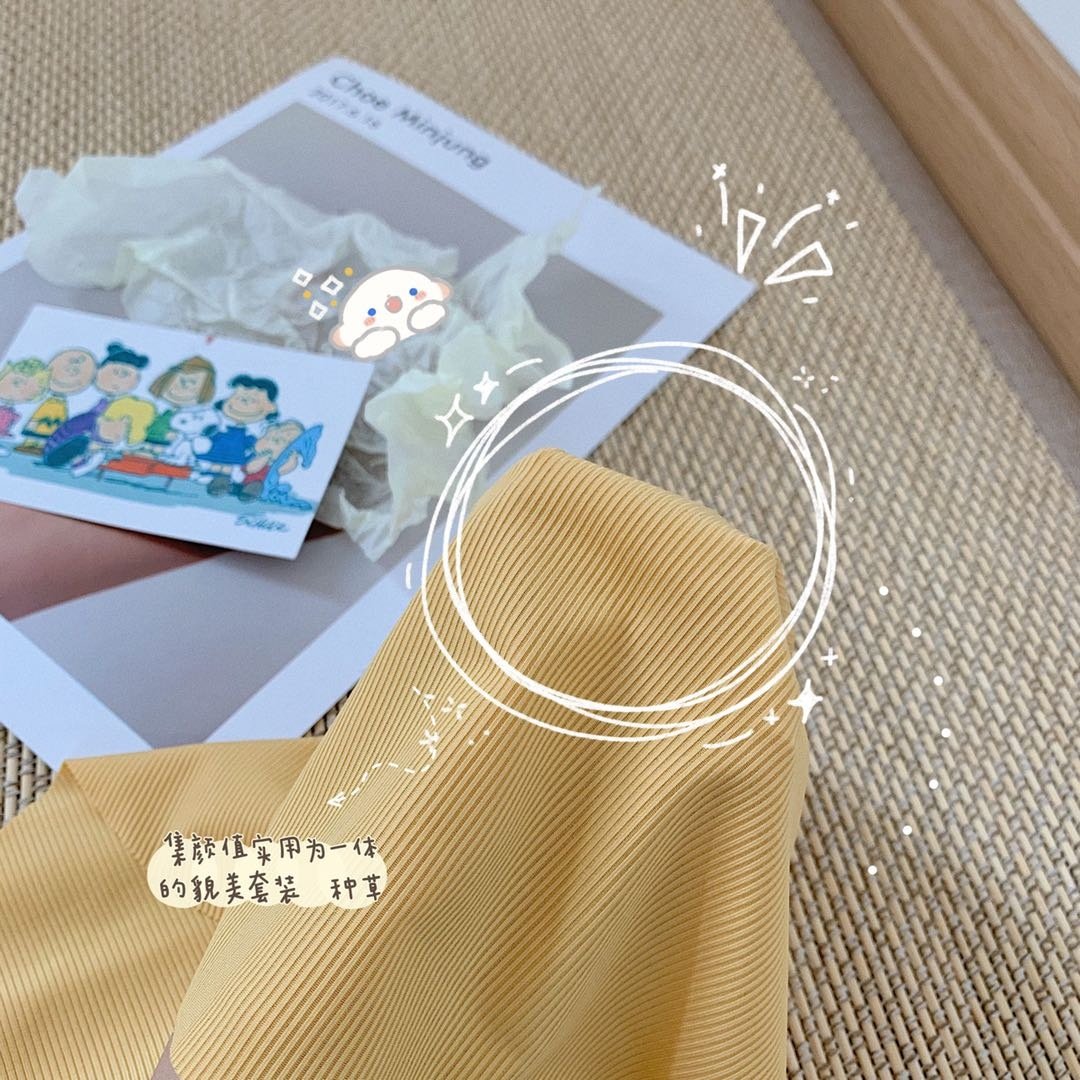 芙伴侣轻薄冰丝纯色高弹修身版睡衣 芙伴侣睡衣/家居服套装