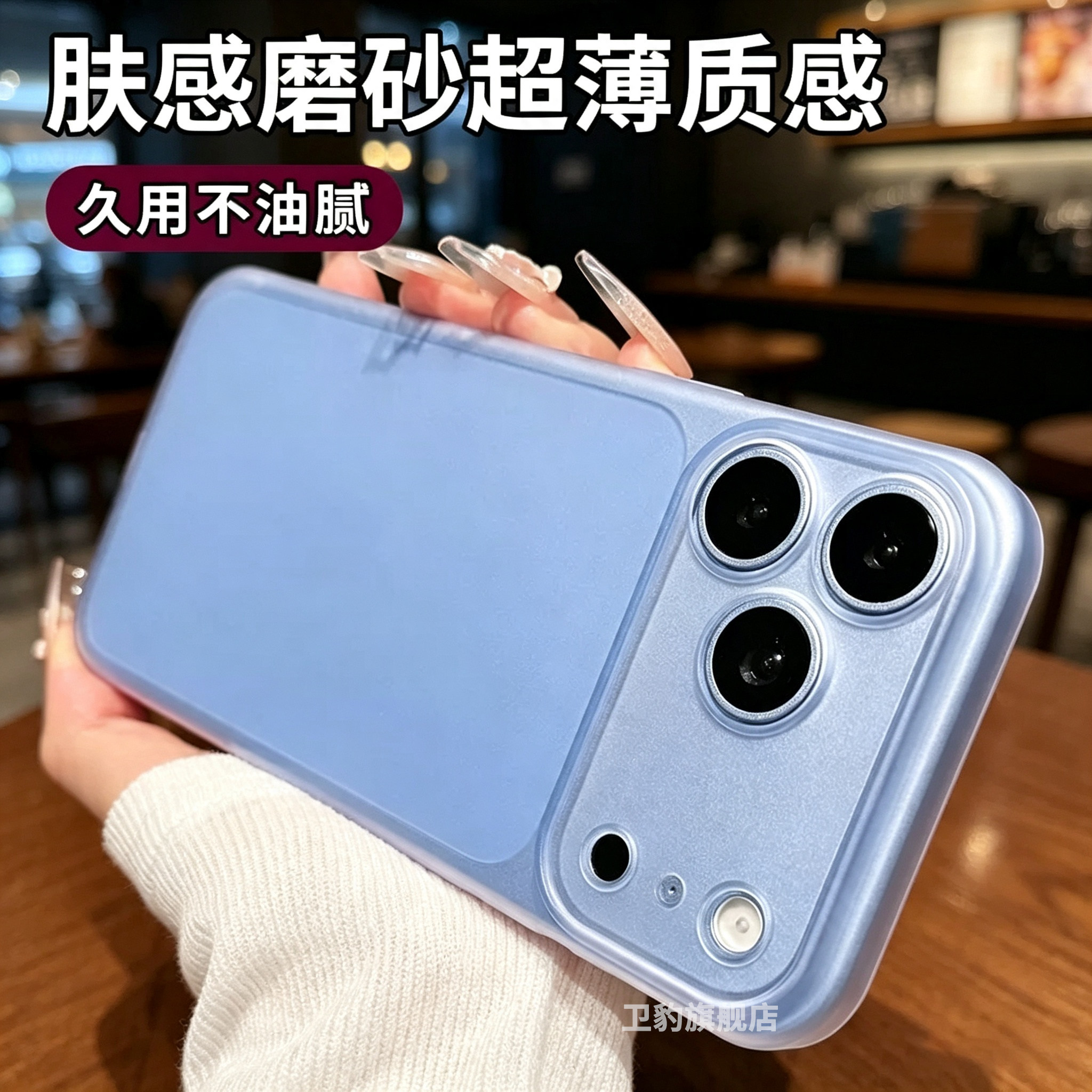图 5