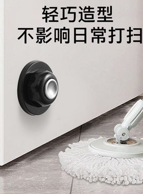 卫生间静音固定神器门吸免打孔