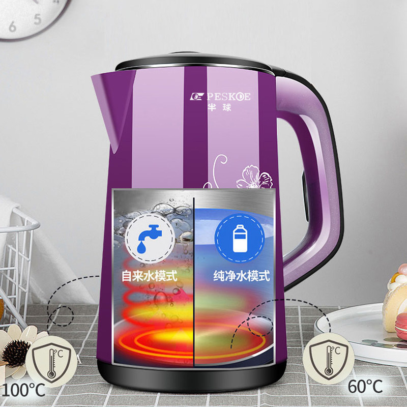 半球电家用保温一体不锈钢热水壶 火猫电器电热水壶