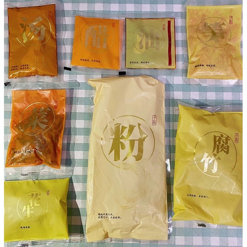 3袋现货家柳州正宗螺蛳粉螺丝粉 婷立食品方便粉丝/米线/螺蛳粉