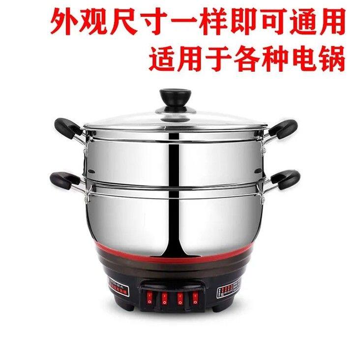 KCD3电饭锅开关 翘板船型开关 三脚2档 多用电热锅电炒锅电源按钮,淘宝优惠券,粉丝福利购,淘宝优惠卷