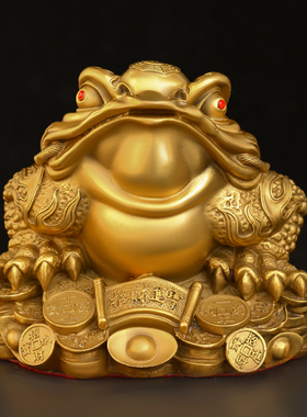 纯铜金蟾摆件日进斗金开业礼品