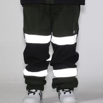 Smaining Ski Pants Mens Winter Reflective Veneer Snowpants Women Loose Waterproof Warm Splicing Adult Snowy Pants Women