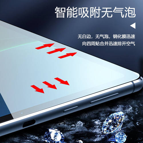 适用于联想小新pad2024钢化膜TB331FC全屏高清11英寸抗蓝光护眼防摔爆防指纹新款平板屏幕钻石玻璃保护贴膜 - 图1