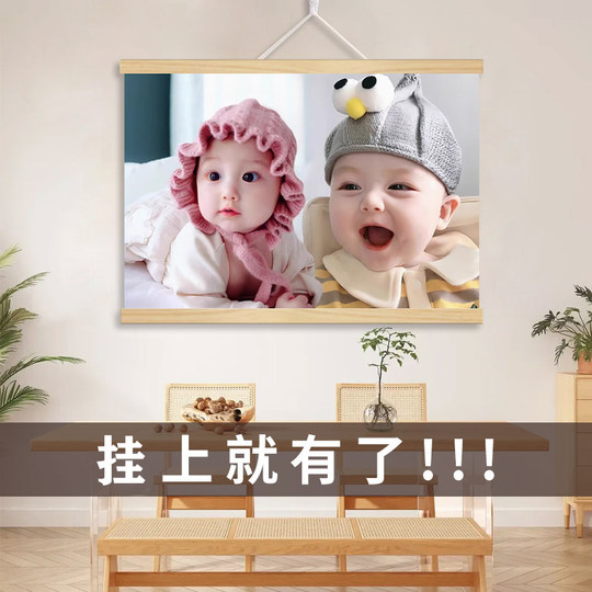 求子送子挂画娃娃画宝宝备孕娃娃照片龙凤宝宝画助孕备孕双胞胎画