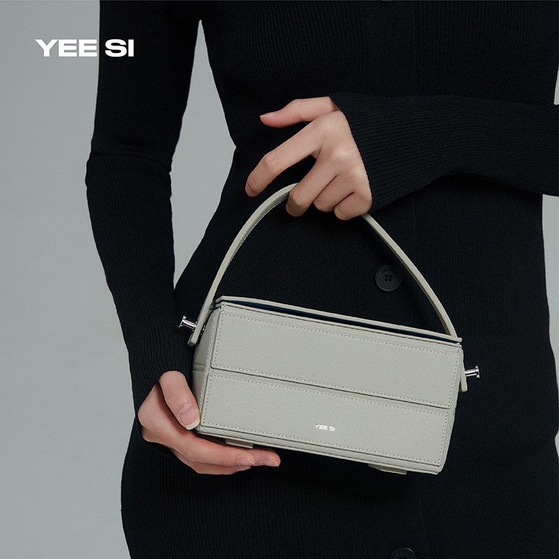 YEE SI 新款Block迷你折叠小方包单肩手提斜挎包女纯色时尚潮,淘宝优惠券,粉丝福利购,淘宝优惠卷