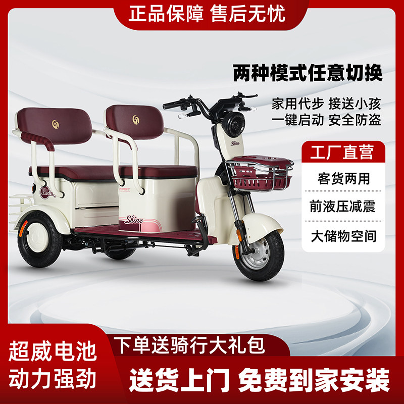 图5
