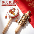 婴儿桃木羊皮拨浪鼓纯手工宝宝可啃咬黄铜哗啦棒传统实木质玩具