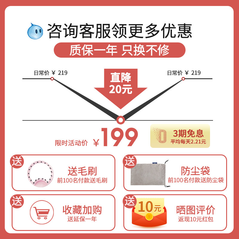 东菱手持迷你熨烫便携式家用挂烫机 东菱星罗好货蒸汽刷/手持挂烫机