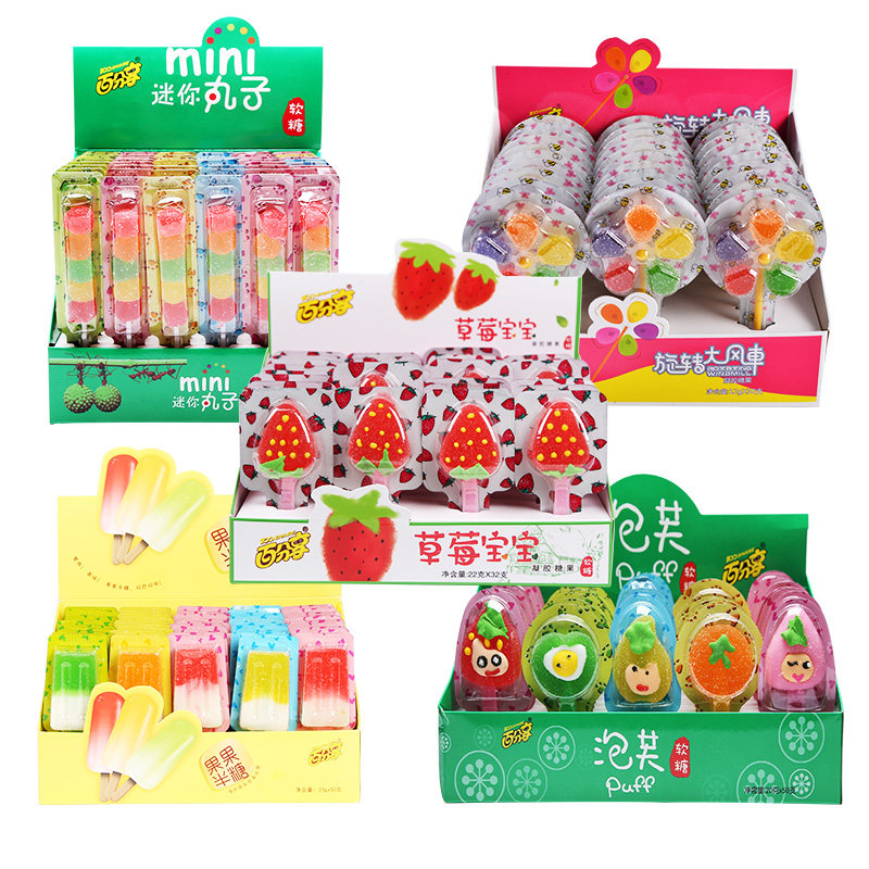 果果半糖雪糕儿童创意棒棒糖 耍耍过食品糖果
