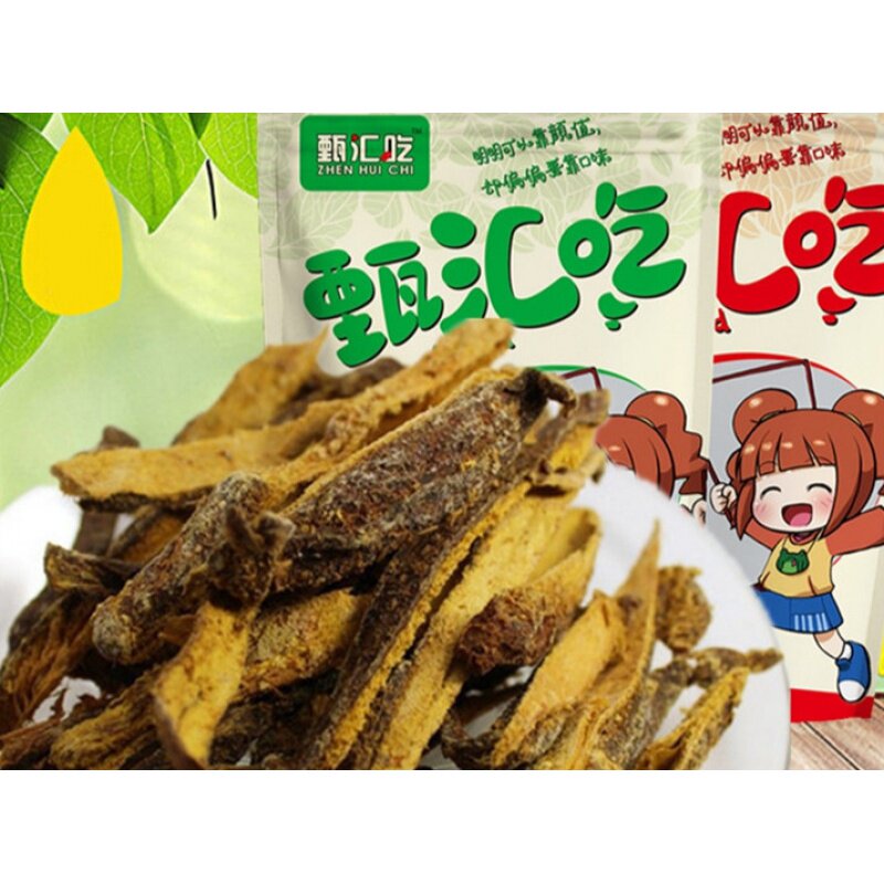 ?特咸甘草酸甜咸味250g芒果干 耍耍过食品芒果干