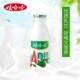 Milk yogurt lactic acid bacteria drink large bottle