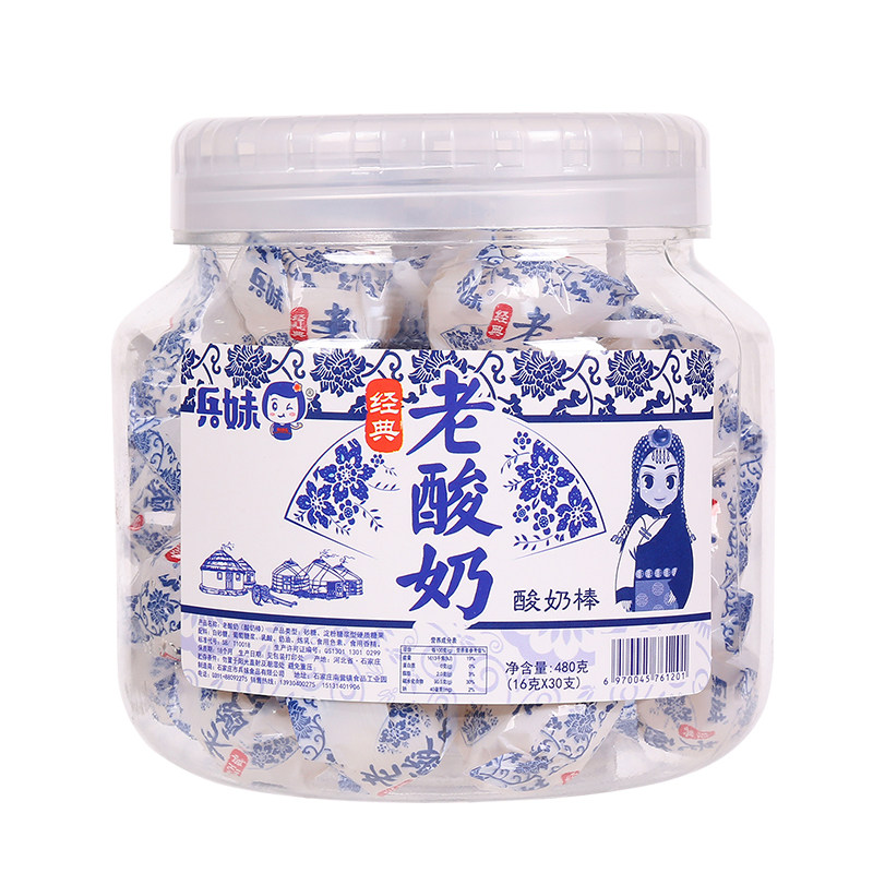 老30支/桶怀旧休闲酸奶棒棒糖 耍耍过食品糖果