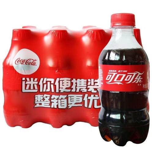 可口可乐雪碧芬达300ml*6瓶无糖可乐迷你小瓶装碳酸饮料整件yb - 图1