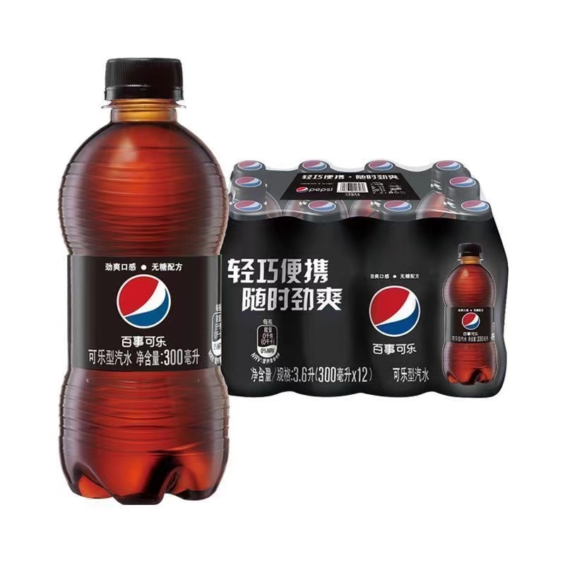Pepsi-Cola/百事可乐无糖可乐300ml*6瓶包邮方便携带小瓶装汽水k-图0