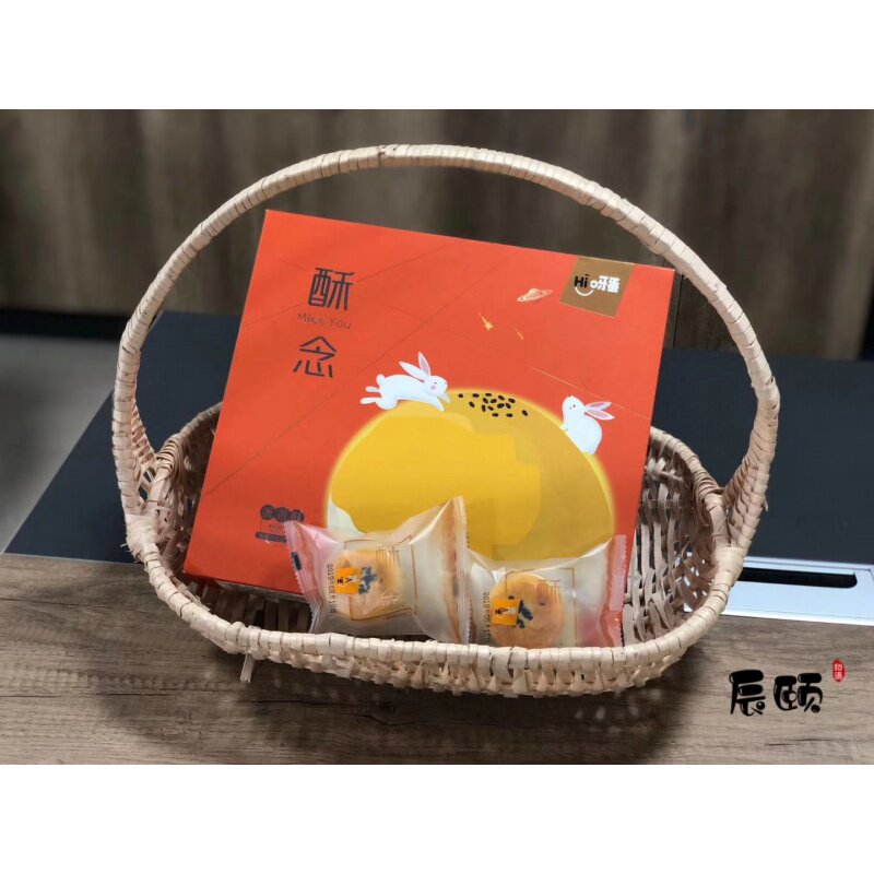 ?辰颐物语蛋黄酥9枚盒装hi呀礼袋 耍耍过食品传统糕点