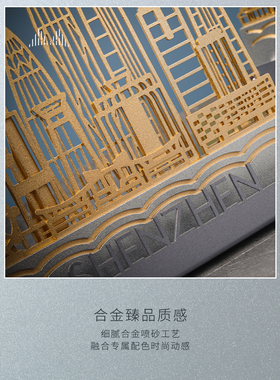 城玥美学合金摆件功能质感可定制