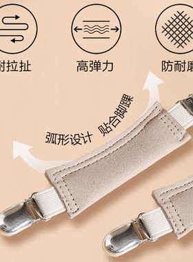 凉鞋走路不跟脚防掉跟神器束鞋带