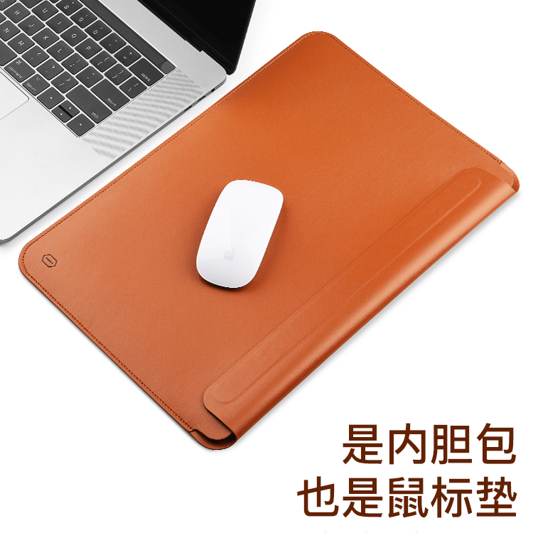 2021适用于苹果M1笔记本电脑内胆包macbookpro16英寸保护套air13保护袋14寸皮革套13.3保护包12寸女高级感壳-图1