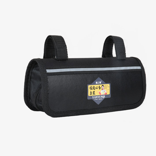 Bicycle tire repair kit with large capacity and easy to carry