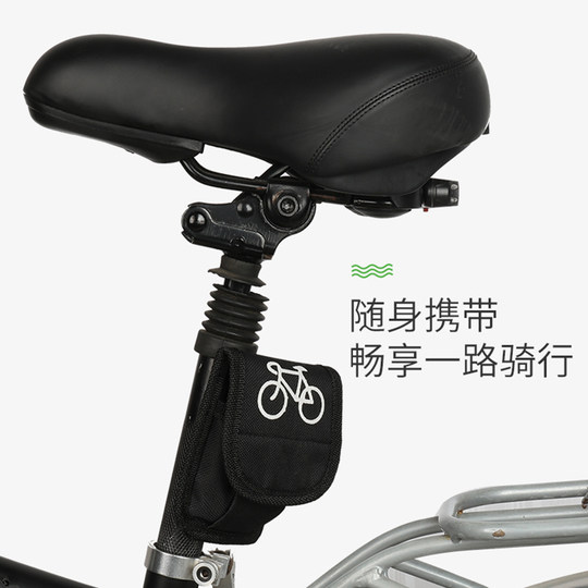 Bicycle tire repair kit with large capacity and easy to carry