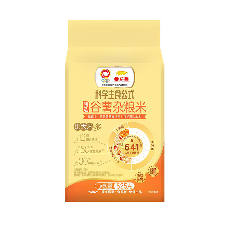 金龙鱼大礼包米面粮油调味品组合礼盒员工福利团购批发五谷杂粮,淘宝优惠券,粉丝福利购,淘宝优惠卷