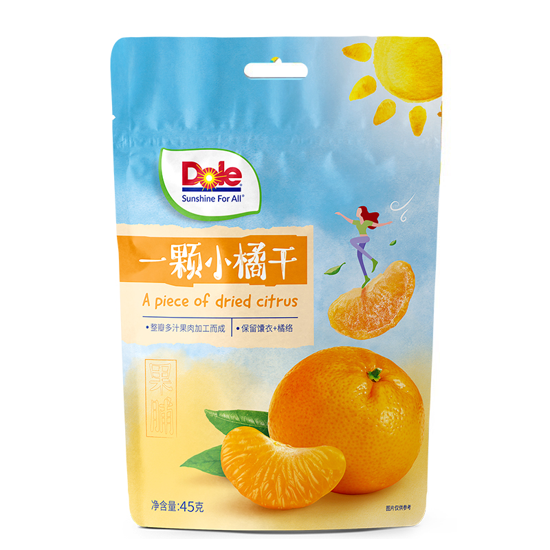 Dole/都乐一颗小橘干水果干橘子干片45g蜜饯果干即食休闲零食 - 图3