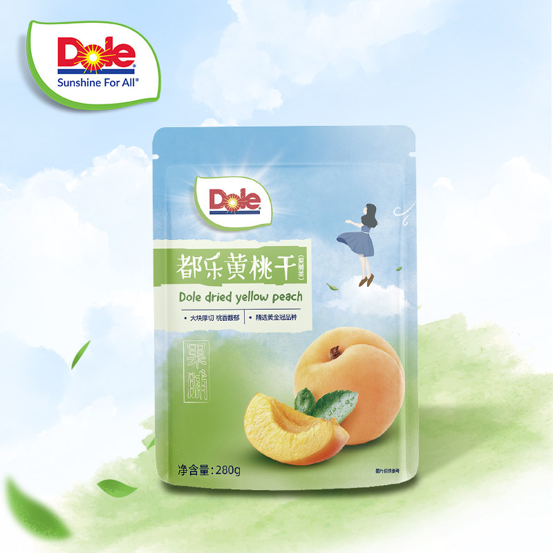 dole都乐厚切黄桃干45/袋水果干烘焙蜜饯即食果脯办公室休闲零食