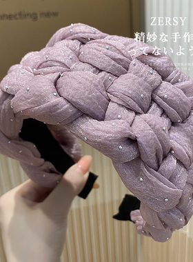 Zersy发箍布艺简约编织头饰